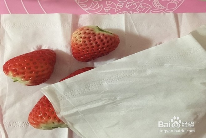 紫薯草莓大福的做法