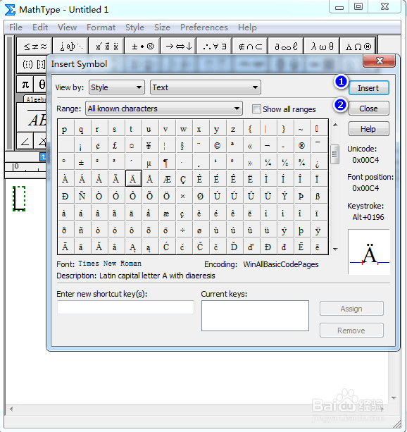 MathType怎么输入带双点的字母