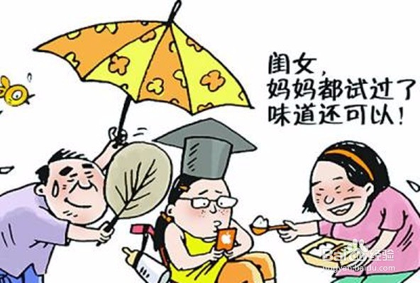 父母应该如何教育中学时期的子女