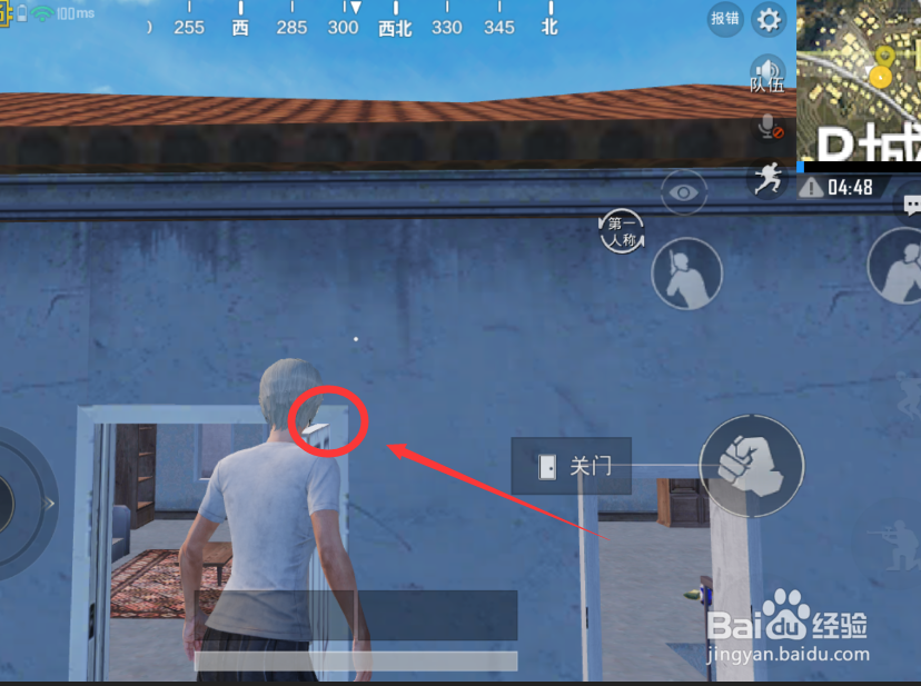 绝地求生:刺激战场P城爬楼顶技巧。