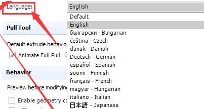 spacesniffer怎么修改简体中文语言