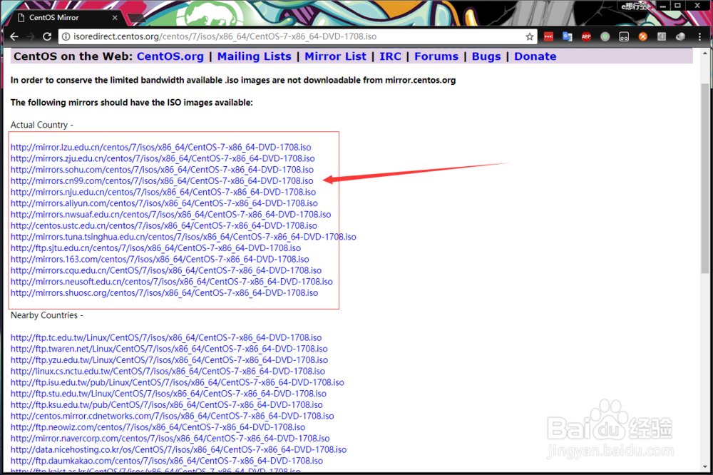 hyper-v虚拟机下载安装centos7