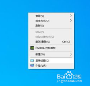 win10系统时间怎么调