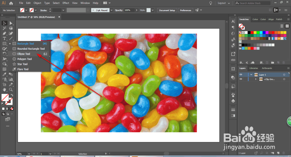 Ai2019怎么裁剪图片