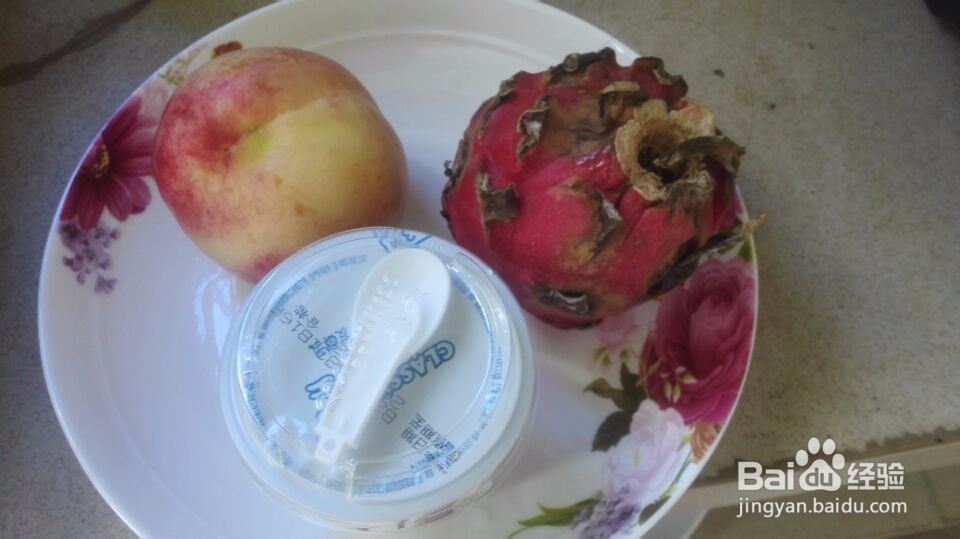 晚餐吃什么——美味水果沙拉