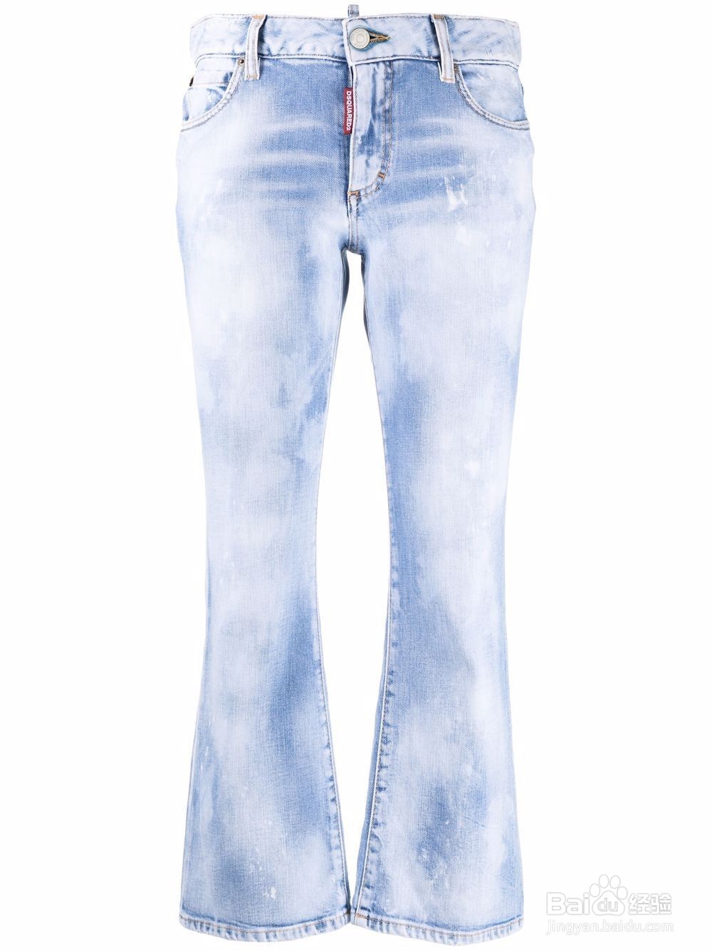 酒精喷裤子上变色怎么恢复