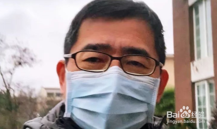 冬天戴口罩眼镜防雾办法