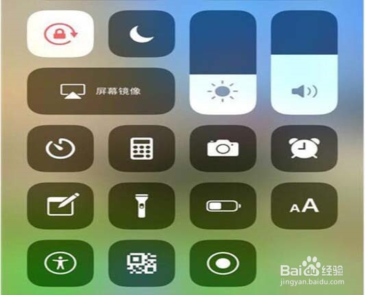 iPhone11pro怎么录屏