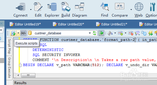 如何使用TOAD增加函数