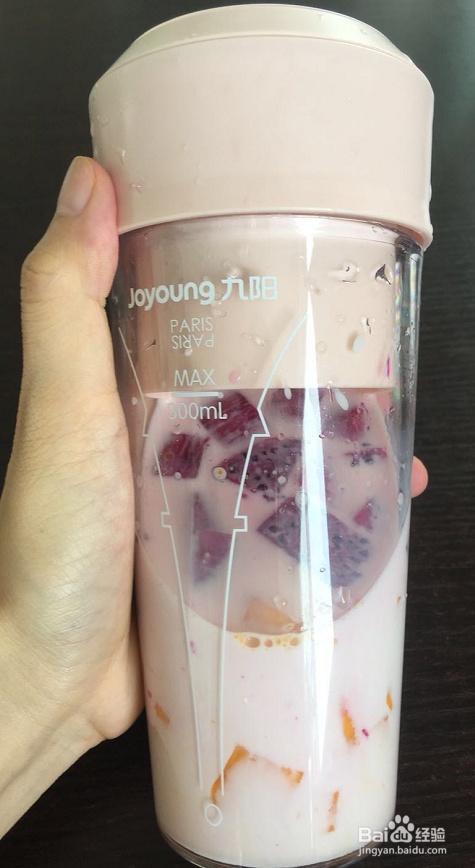 芒果火龙果汁怎么榨好喝