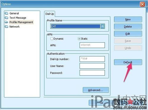 iPad伴侣-华为E5830使用设置教程