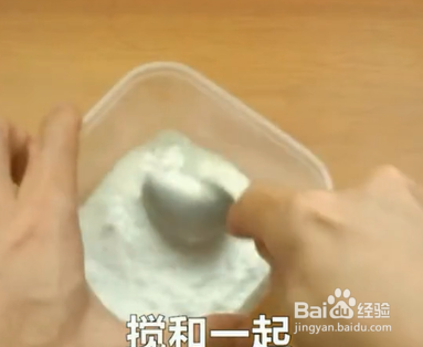 如何掌握预防蚊虫小技巧？