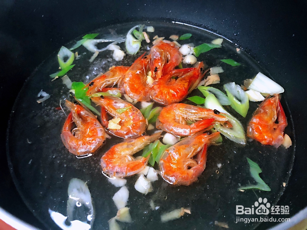 香浓的焖烧大虾白菜粉条