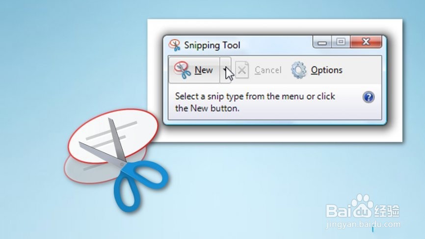 如何修复“解析JPEG出现问题,无法完成请求”