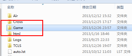 英雄联盟截图在哪里