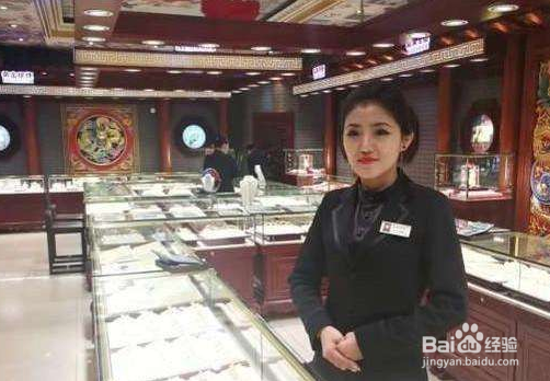 销售技巧与话术：[2]门店接待三种经典方法