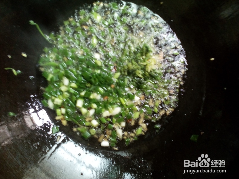 手把手教你从和面开始做羊油胡萝卜馅饺子