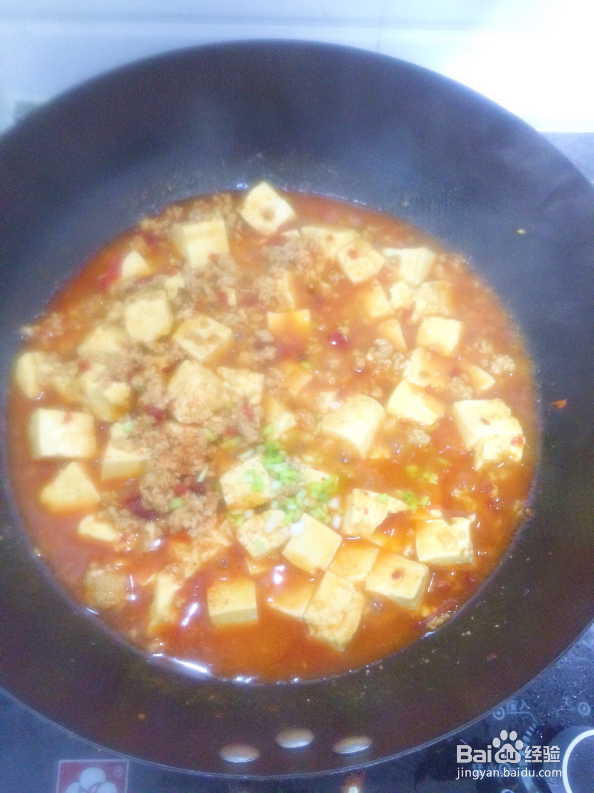 麻婆豆腐下饭好味的做法