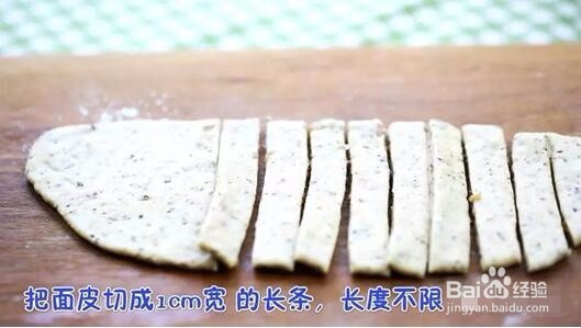 我是主厨- 胡椒棒制作步骤