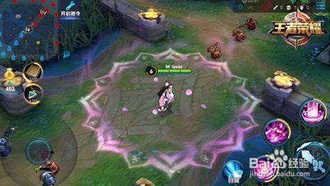 王者荣耀无敌的英雄