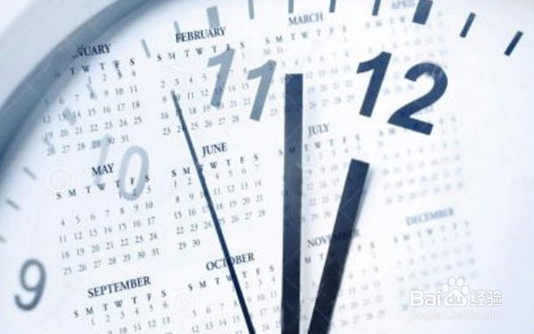 入职体检的注意事项有哪些呢？