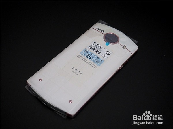 美图 V4手机开箱评测