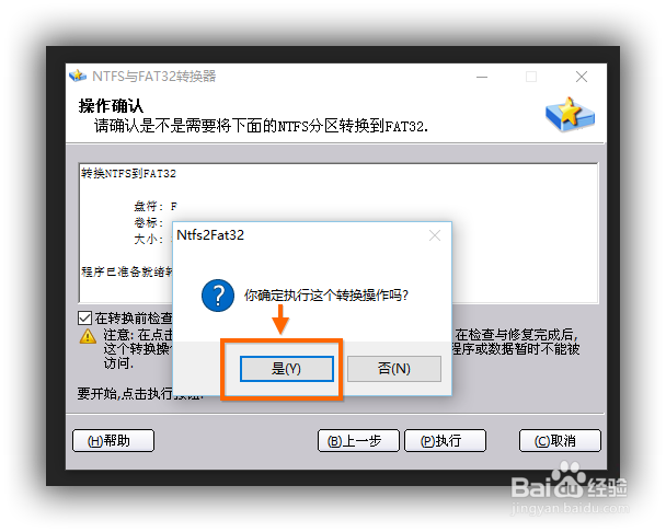 如何将文件从苹果macOS系统复制到移动硬盘