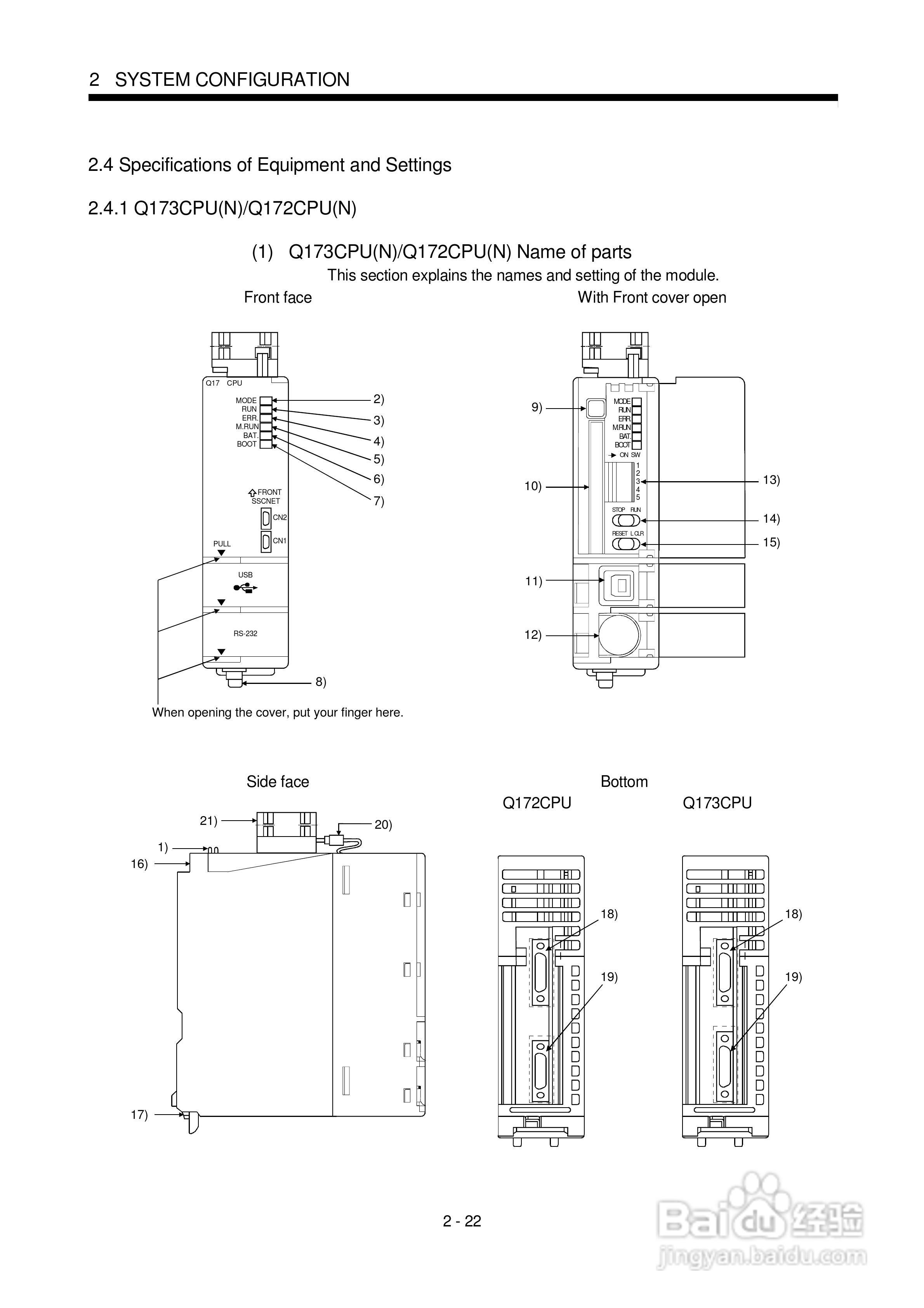 三菱Q-motion运动控制模块使用手:[5]