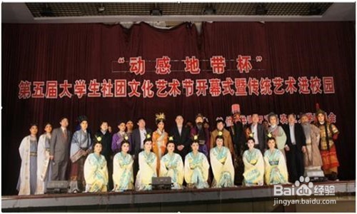 【校园指南】青岛大学社团推荐篇
