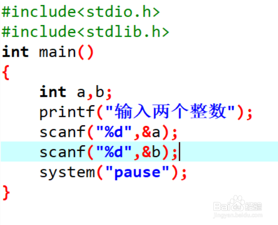 C语言入门教程之选择性程序的编写