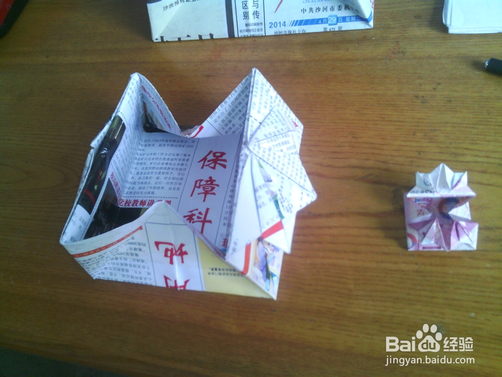 传统收纳盒的具体折法（视频）