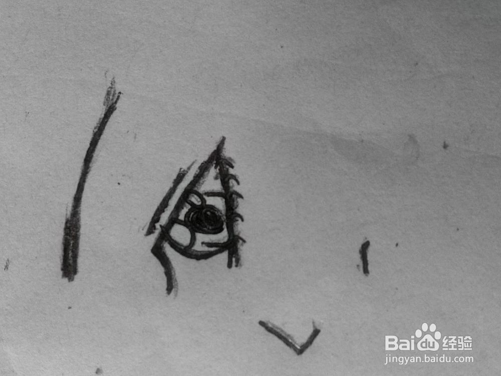 原创动漫人物的眼睛十二