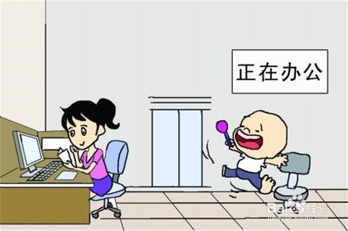 家长如何让孩子过好暑假