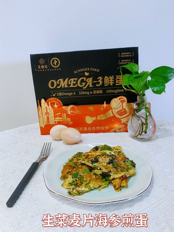 生菜麦片海参煎蛋