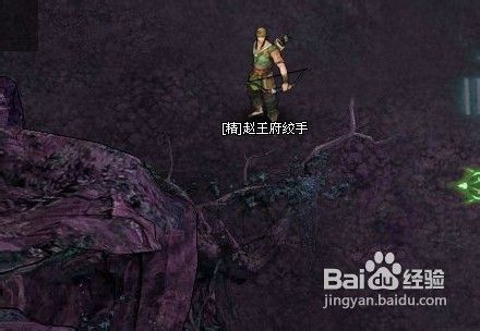 别来玩《决战江湖》绿柳庄地宫全攻略