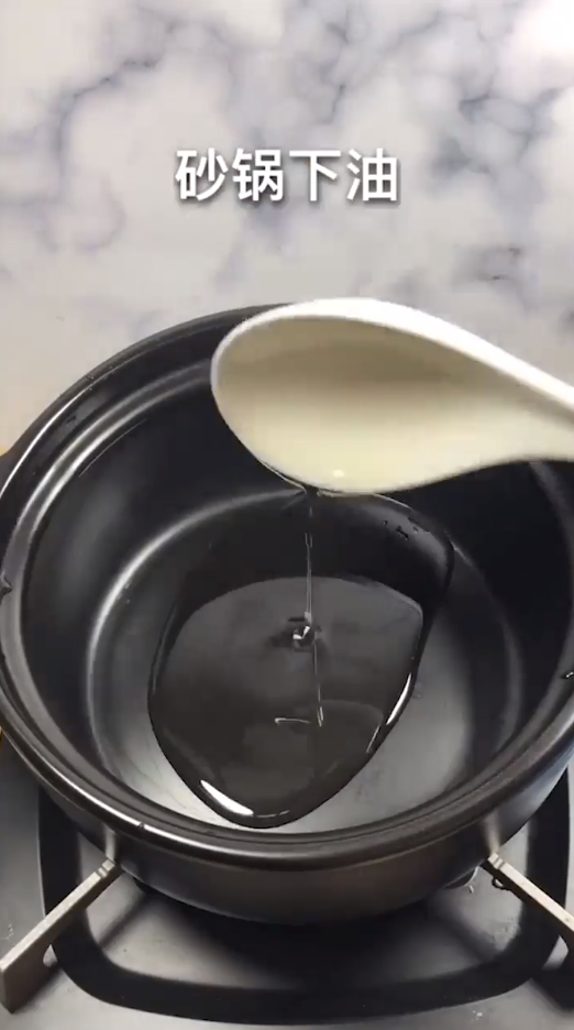 鲜甜减脂豆腐汤怎么做