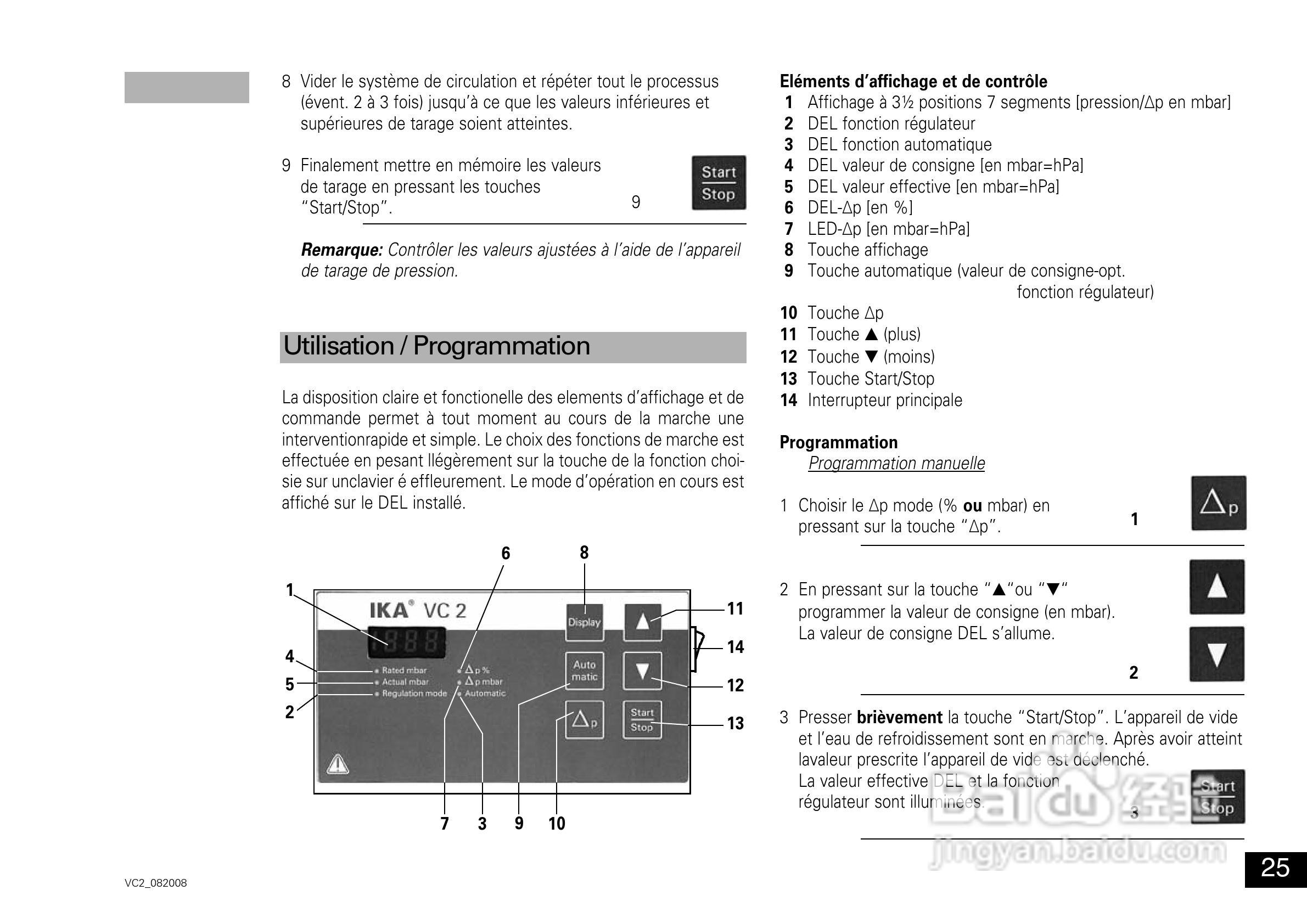 IKA VC2真空控制器使用说明书:[3]