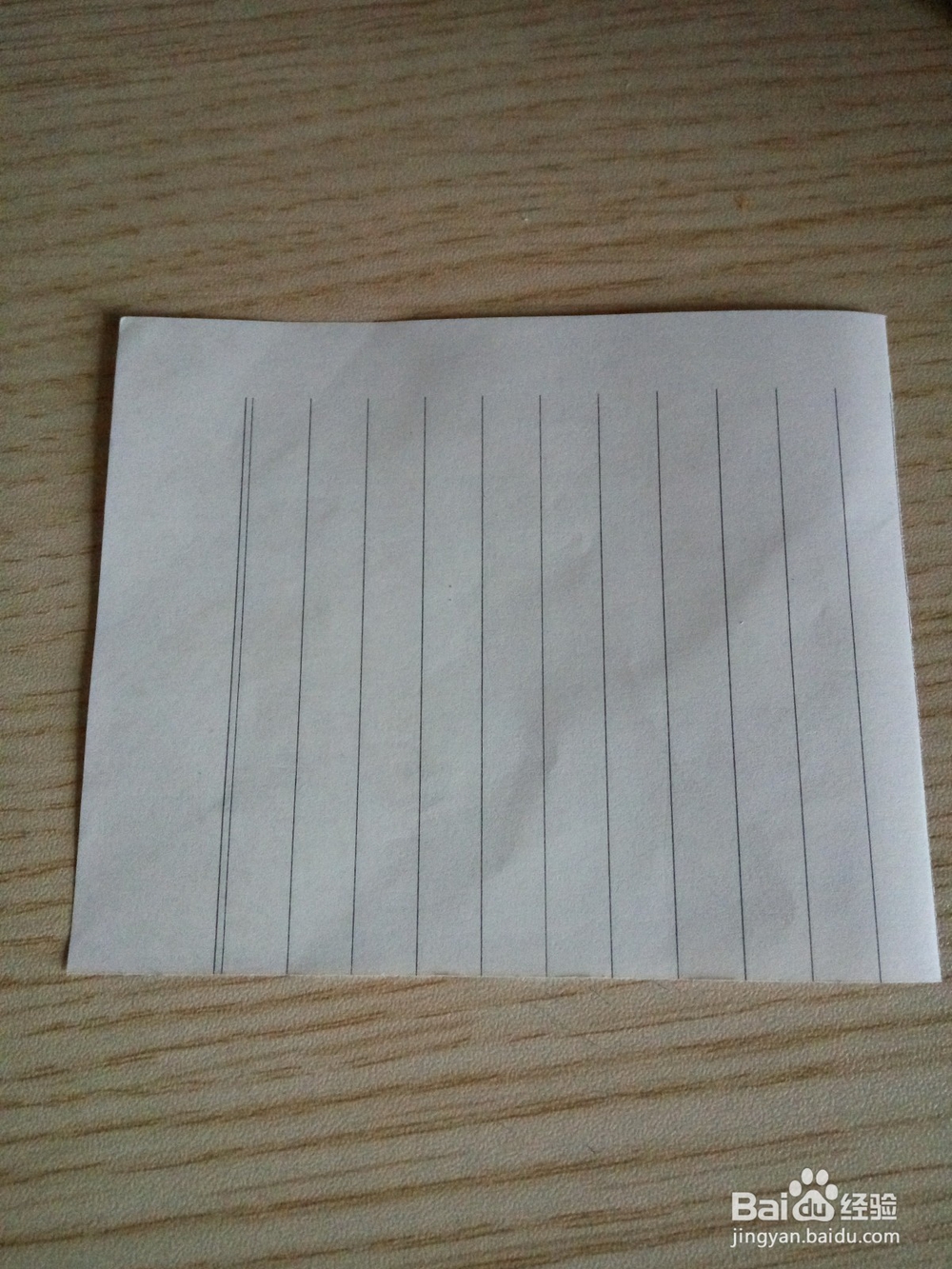 DIY立体 “ I LOVE U ”