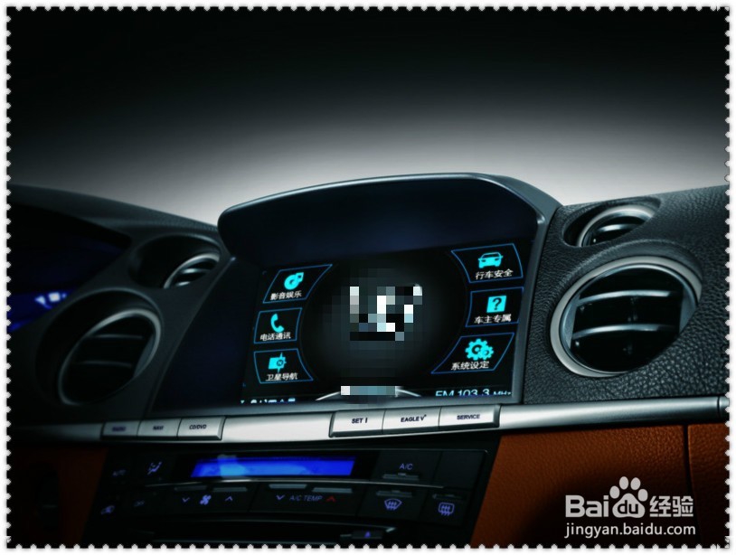 开车犯困打瞌睡怎么办？