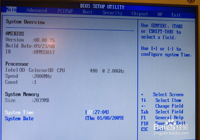 怎样完美设置BIOS!