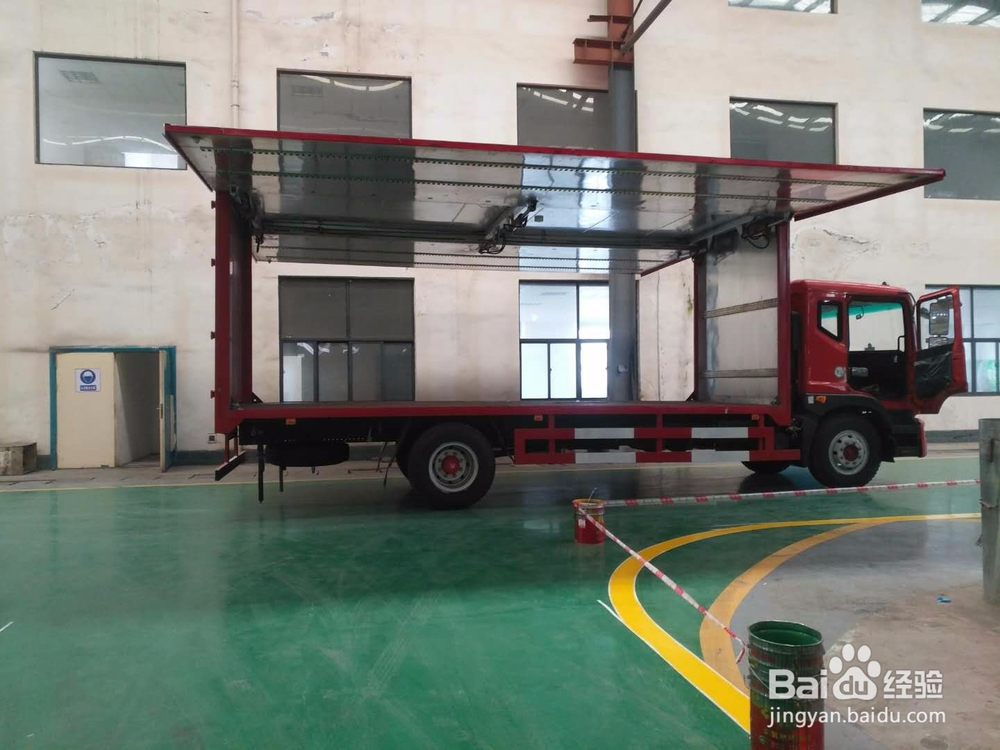 危险品厢式运输车如何选择翼展？