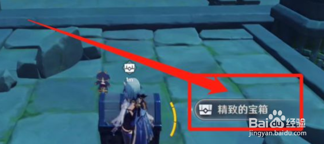 原神如何提高蒙德坠星山谷探索度