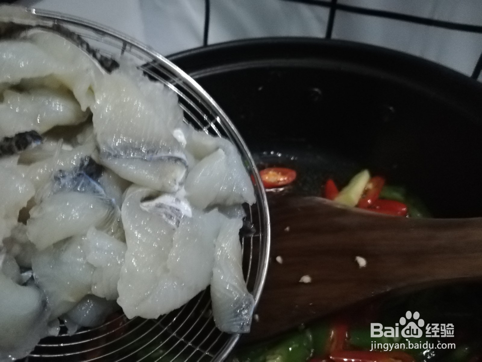 辣椒炒黑鱼片的简单做法