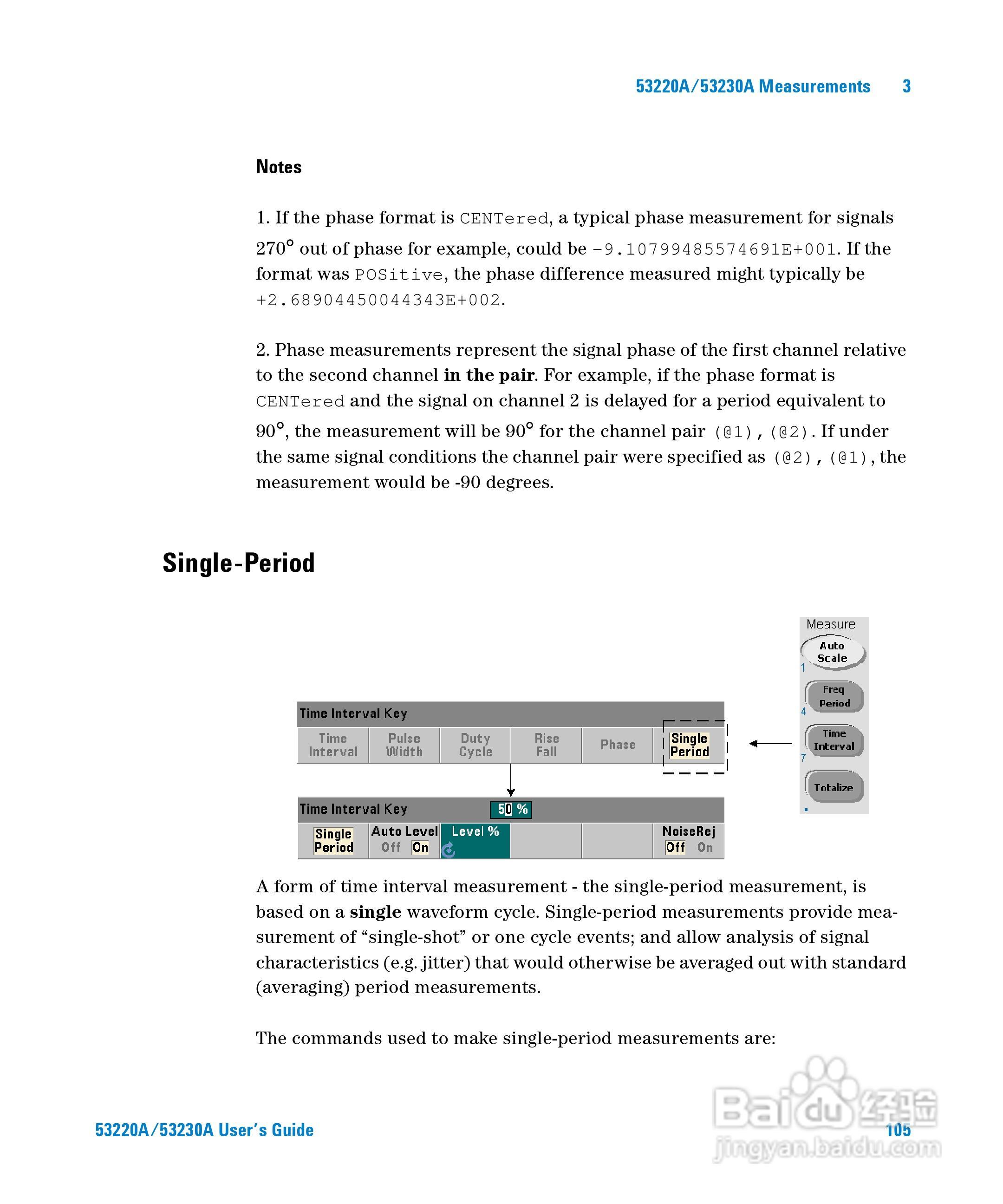 53220A计频器操作手册:[11]