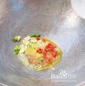 家常红烧鱼的做法