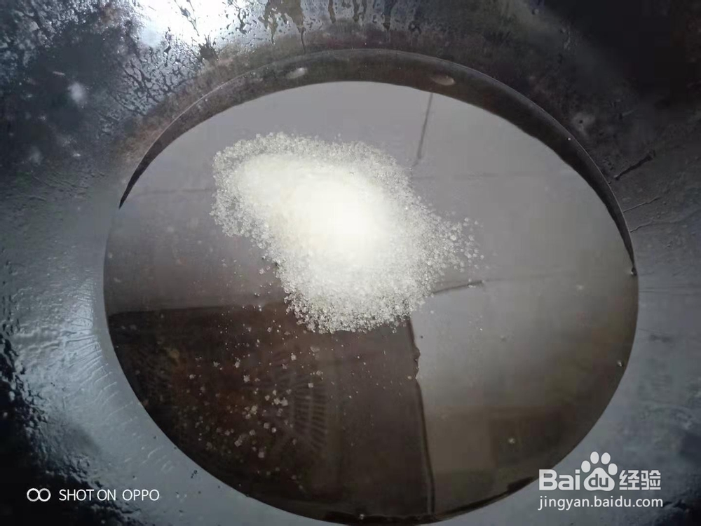 川菜中正宗咸烧白的制作步骤