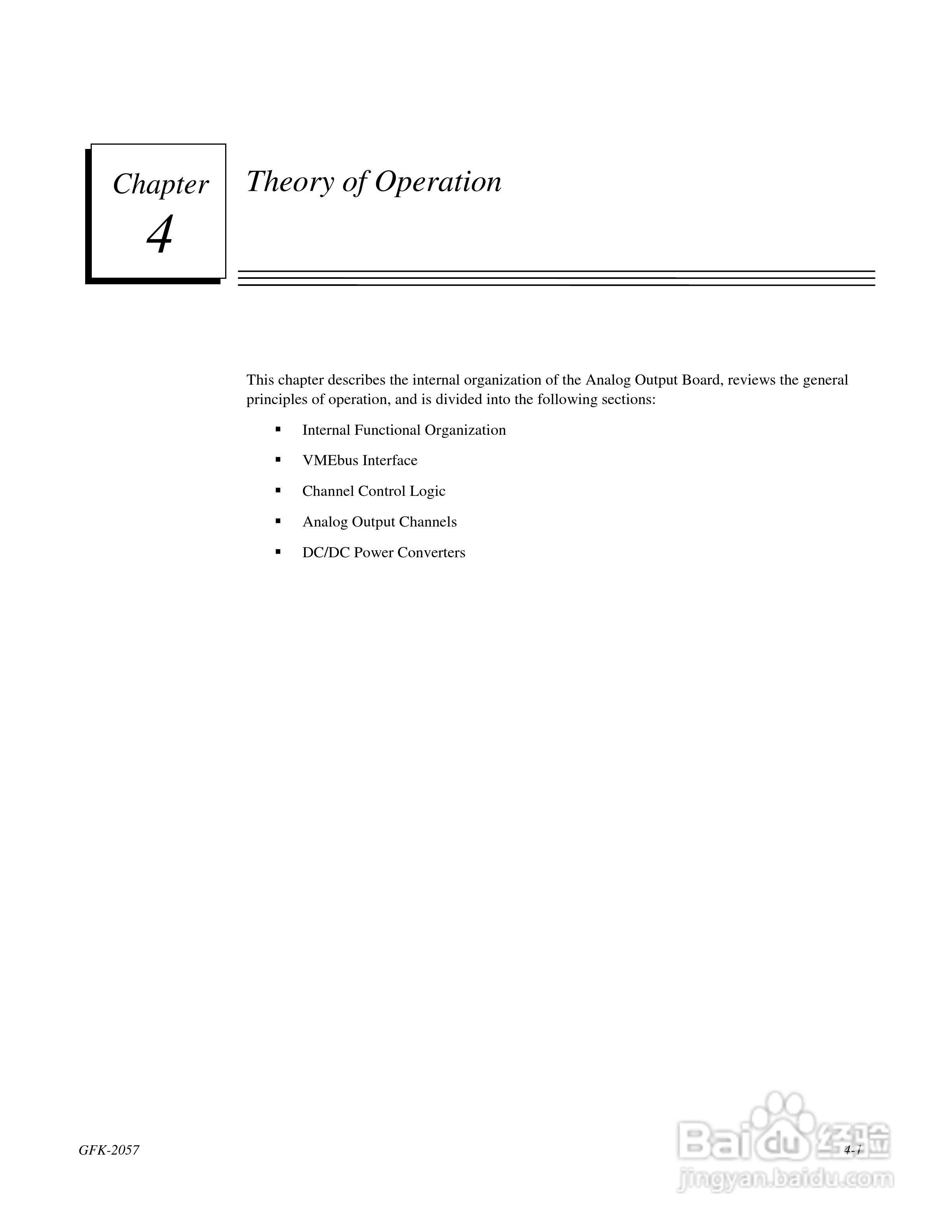 Gfk2057 PACSystem 12位电压电流模拟量输出模块使用手:[4]