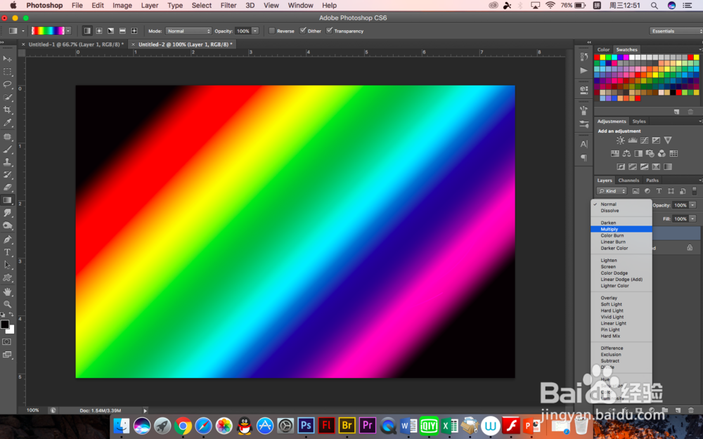 怎么用PS制作光晕旋转流光效果