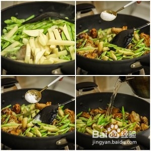 怎么做排骨豆角焖面