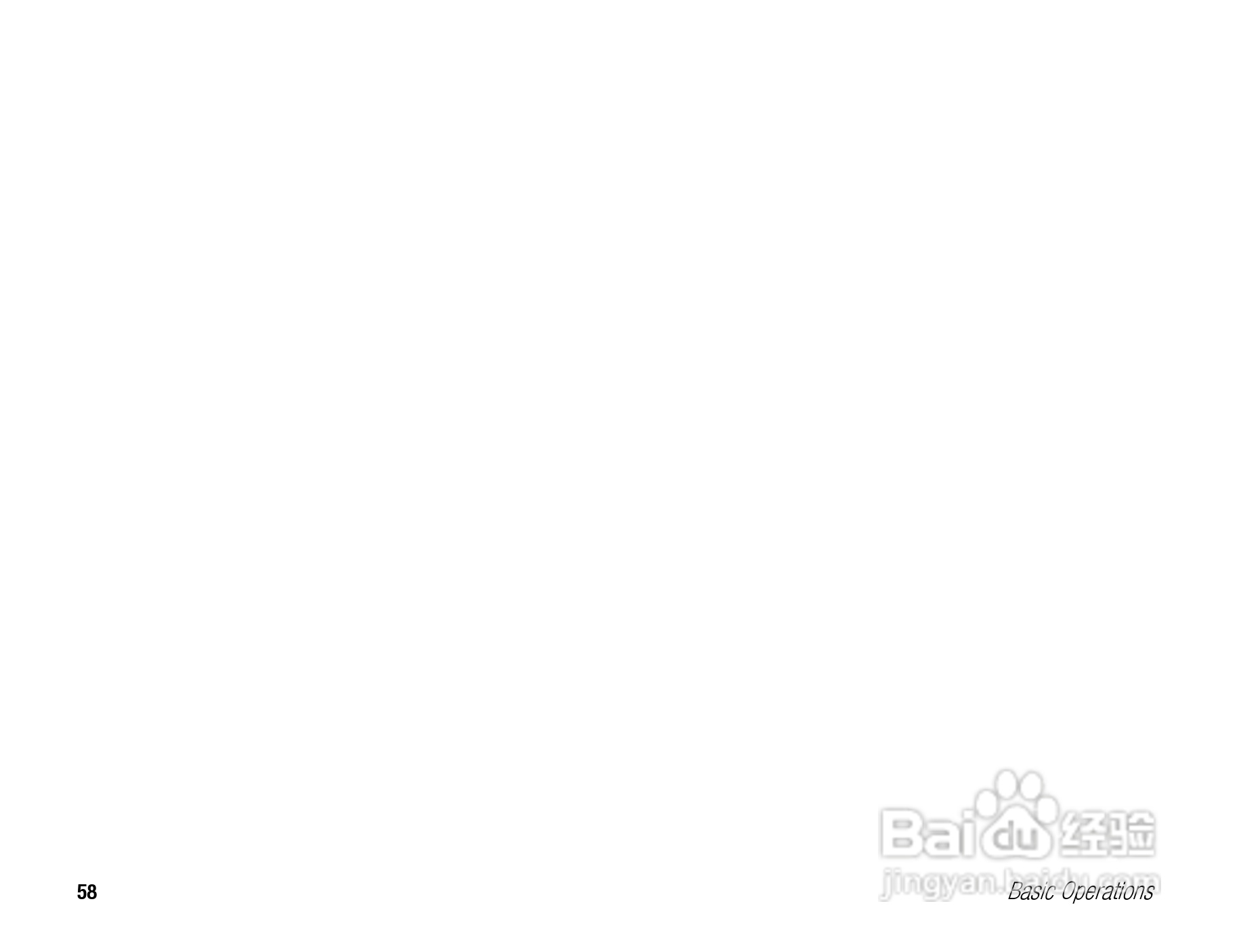 东芝TS808手机使用说明书:[6]